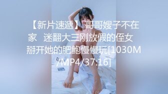 [MP4/ 646M] 黑玫瑰伪娘&nbsp;&nbsp; 遇上了麻烦 21岁小哥哥翻车，生无可恋的表情，哈哈哈哈哈哈哈，自己约的炮~