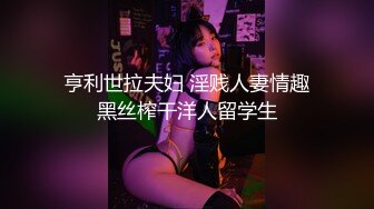 [MP4/ 1.09G] 老马车行人妻骚女再来一炮，骑在身上摸肥臀，站立后入全裸输出，搞得受不了