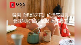 【国模4K私拍精品】极品美少妇，真是骚【唐静】重金酒店相约情趣裸拍，小穴掰开看洞洞