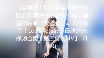 制服高挑妹子，第一视角掰穴十分粉嫩，上演下鸡蛋，青桔，西红柿全塞进去