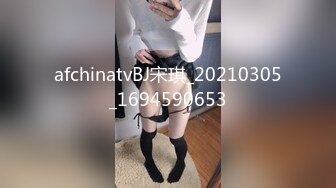 STP15760 PR社网红少女yaweicat学生制服装捆绑调教开档黑丝自摸阴户兴奋阴唇张开假屌搞完真屌干抓着头发使劲捅