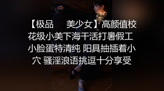 色魔摄影师酒店约粉嫩的美女模特私拍 各种套路咸猪手