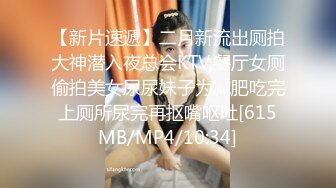 [MP4/ 2.23G]&nbsp;&nbsp;长发飘飘学生制服清纯小妹，满背纹身视觉反差，扎起双马尾吸吮大屌，主动骑乘爆插小穴