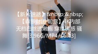 [MP4]STP30606 【超颜值极品绿帽淫妻】极品豪乳女神火爆淫乱性爱实录 豪乳女友幻身狐尾女仆用蜜穴尽心伺候单男 VIP0600