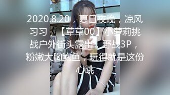 泰国多P美乳女博主yoursice onlyfans高清原档资源合集【79V】 (19)