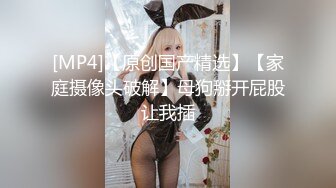 后入19岁小姑娘