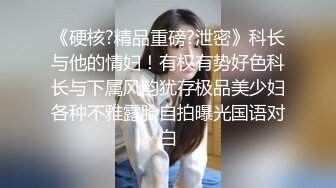 [MP4/363MB]高端泄密流出极品反差婊大连美女孙X可和男友酒店开房被健身教练男友用手机自拍