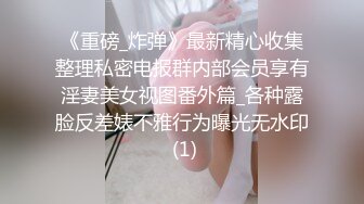 【红色睡衣配黑网袜和男友日常性爱】口硬了就女上位啪啪做爱姿势超多内射特写粉穴