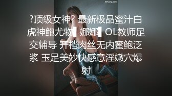 商场女厕全景偷拍多位美女嘘嘘各种美鲍轮流呈现 (3)