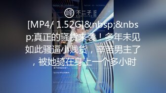 [HD/0.9G] 2024-11-05 XB-233 杏吧傳媒 黑絲人妻菊花塞著肛塞被無套輸出內射