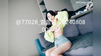 EMX055 爱神传媒 女大生听着闺蜜房间传来的淫声 苏旋