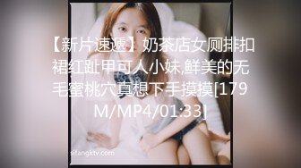 [亞洲無碼] 清秀脸蛋【晚儿】超级嫩B，看着好像还是个处女，，慢慢就摸出水来了，刺激好看！[RF_MP4_2000MB]