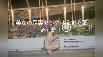 Al&mdash; 堀 未央奈 体验自慰棒