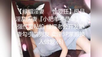 [MP4]麻豆传媒-巨乳表妹 诱淫处男表哥疯狂开干操到高潮 极品女神吴梦梦