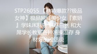 小七小天探花第二场牛仔裤高靴妹子啪啪，性感黑丝特写摸穴口交侧入骑坐猛操