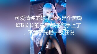 【麻豆传媒】mfk-0072 出差女职员