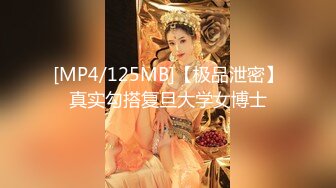 国产AV 精东影业 JDMY018 密友 EP18