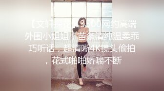 偷窥室友是香香