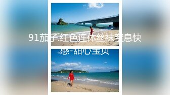 公司领导渡假温泉挑逗美女秘书