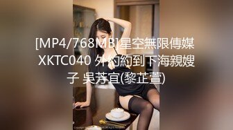 [MP4/1050M]8/11最新 女神Couple超高价性爱私拍3P内射前裹后操爆乳乱颤VIP1196