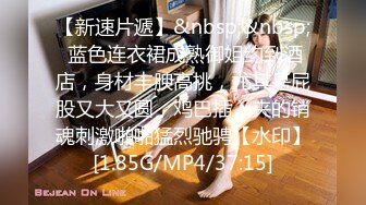 【新片速遞】✿高潮盛宴✿ 最美媚态蜜汁嫩鲍美少女▌Yua▌全裸超透肉丝淫液浸透 开腿骑乘镜面反射 高潮冲击阵阵美妙余韵[1.1G/MP4/25:52]