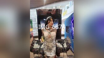 国产AV 蜜桃影像传媒 PMC054 偷窥洗澡 按捺不住强上小妈 唐茜