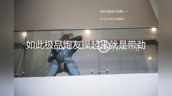 制服妹子被渣男男友拉回来直播做爱，深喉吃屌，无套女上位多角度深插打桩