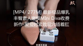 【在线】小情侣直播和狼友互撩 1V