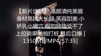 黑客破解家庭摄像头偷拍！老公长期跑船不在家 少妇无奈只能对着手机和老公视频自慰！