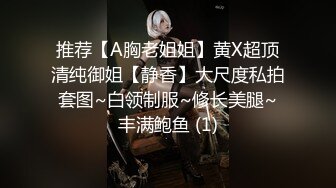 [MP4/ 1.28G]&nbsp;&nbsp; 这美腿我能玩一年&nbsp;&nbsp;包臀裙极品女神被爆操&nbsp;&nbsp;情趣椅子主动上位猛操&nbsp;&nbsp;扶着美臀后入撞击