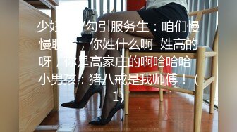 烈焰红唇花臂纹身女神下海，紧身裤扭动小腰，露美乳揉捏晃动