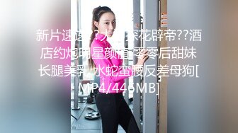 [MP4]STP24608 【国产AV荣耀??推荐】麻豆传媒正统新作MD217《换母荡元宵》挑逗五感的猜灯谜 苏语棠X苏娅 VIP2209