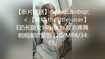 秀人网 最骚模特周于希12月份最新 剧情 上女友家“学习” 爆操