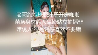 [MP4]美乳模特情趣试衣被老板潜规则无套啪啪射在屁股上-网红美女小允儿