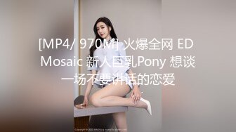 【超顶❤️盛宴】乔安女神✿ 调教束缚系列之十万现金游戏 一线天极品粉穴尽情玩弄 白浆泛滥地狱高潮失禁