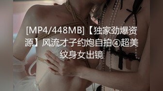 [MP4]國產AV 果凍傳媒 91BCM008 和兄弟的女友假戲真做 白婷婷