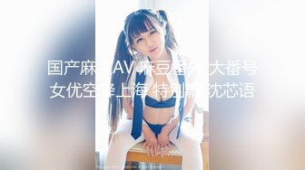 【风韵淫妻御姐】棉花糖糖性感灰丝透肉情趣女仆 眼镜淫娃被肉棒控制 女上位骑乘宫口吸茎 内射阴道白色精浆