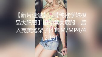 [2DF2]千人斩之极品金发碧眼洋妞大肉棒是最好的沟通工具 [MP4/139MB][BT种子]