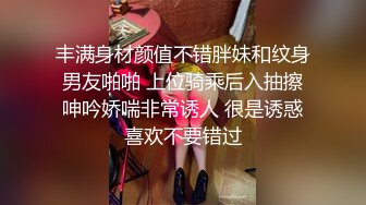 重口白嫩反差少女【点点】 JK白丝少女阳台玩肛喷水 扩肛，外表白嫩清纯少女 私下竟然如此反差 (2)