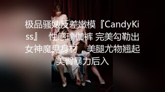 附近妈妈朋友们露内裤就让我那边超硬 就让妈妈教妳吧