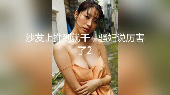 QQOG-006.粉色情人.清纯学妹纹身反差婊.扣扣传媒x91Fans