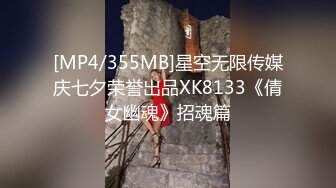 国产AV 精东影业 JD123 中出内射亲表姐