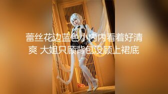 ❤️清纯白虎美少女❤️天花板级白虎女神〖米胡桃〗我的性感女友勾引我，让我内射她的小穴！丝袜高跟！清纯风骚完美结合