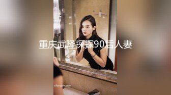 写字楼女厕再遇换蓝裙白丝美女前台❤️两片与逼齐平的肥唇让人心痒