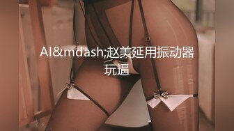 [MP4/ 1.44G] 流出酒店偷拍 紫色性感睡衣的女友睡得很沉男炮友悄悄侧入干醒她一块啪啪