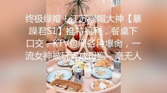 叫良家妹子帮含鸡巴，一脸嫌弃撸了半天 我不会本来就不会，最后还是不情愿的口了下去！