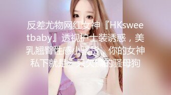 学同事老婆出来玩夹得我好舒服