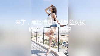 保安发现业主和别的男人奸情忍不住自己也和他在床上偷情互艹(4) 