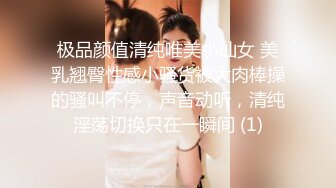 [MP4]最新超人气女神小江疏影《多乙》❤️淫荡女主编被无名作家老王无套屌穴