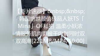 Onlyfans极品白虎网红小姐姐NANA OL女员工（肉丝、黑色红底高跟）